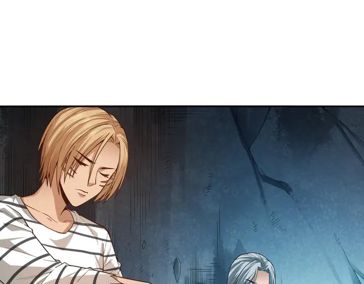 Ultimate Soldier Ch.100 p68