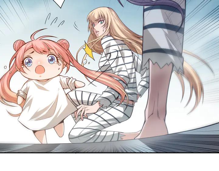 Ultimate Soldier Ch.100 p74