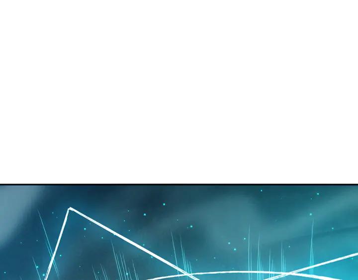 Ultimate Soldier Ch.100 p75