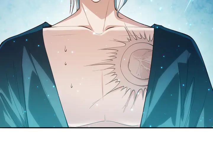 Ultimate Soldier Ch.100 p92