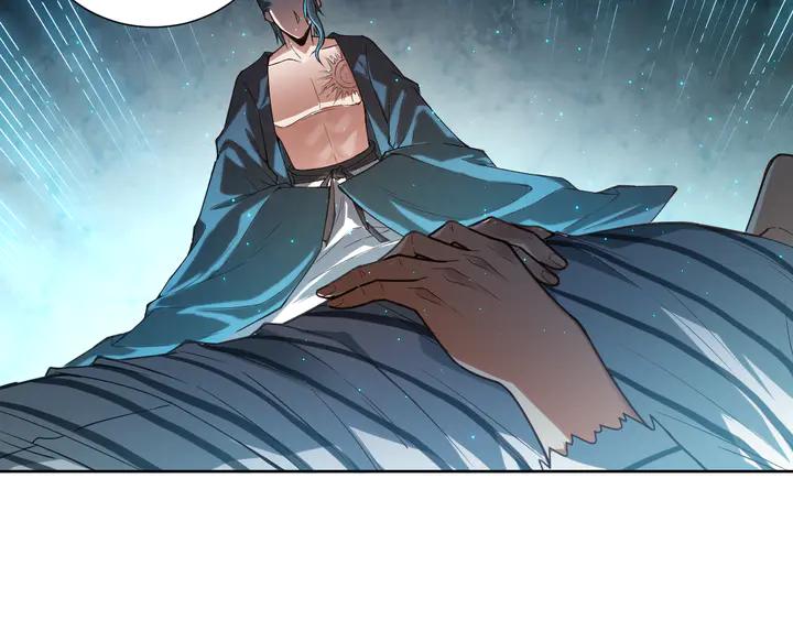 Ultimate Soldier Ch.100 p94