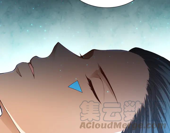 Ultimate Soldier Ch.100 p96