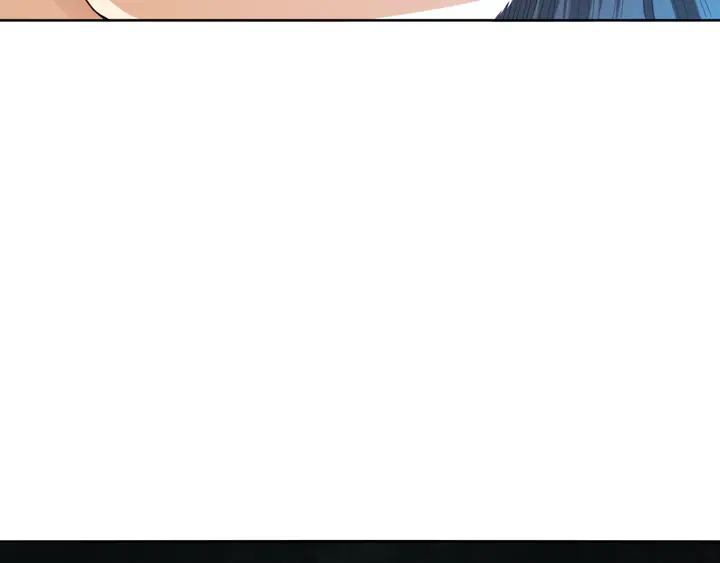 Ultimate Soldier Ch.100 p97