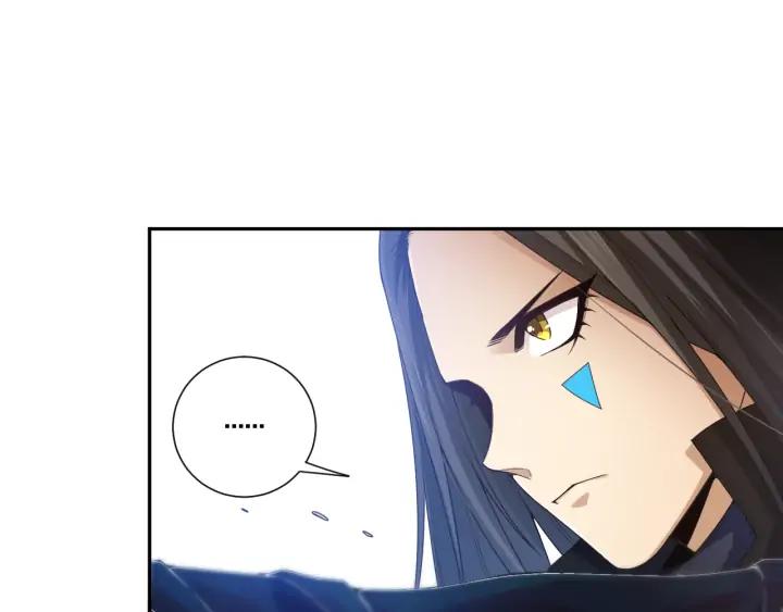 Ultimate Soldier Ch.86 p104