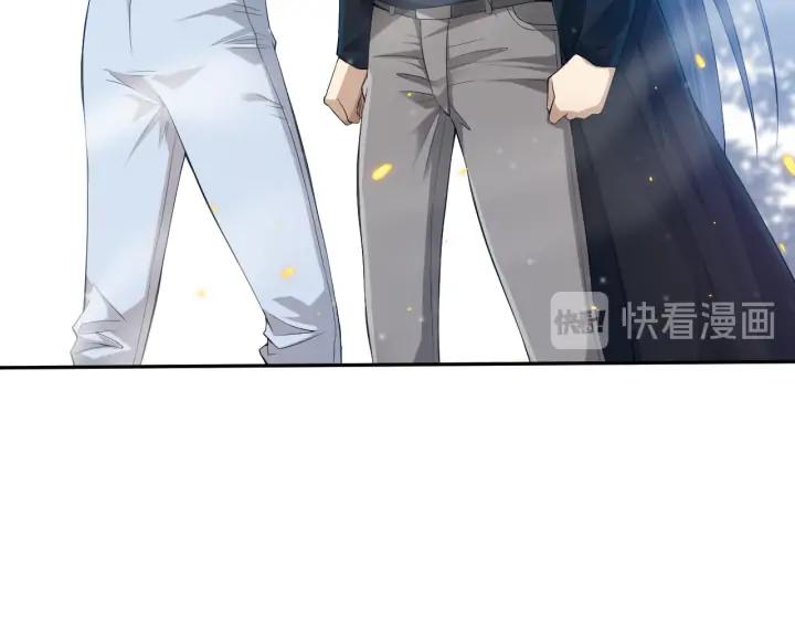 Ultimate Soldier Ch.86 p116