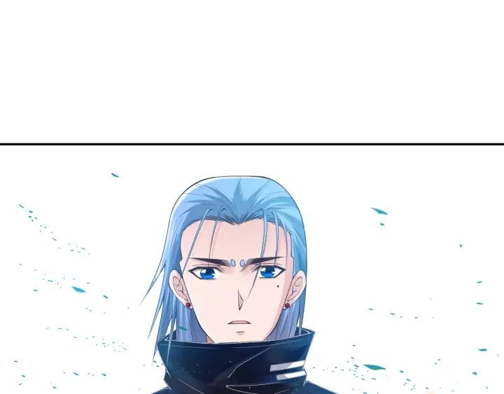 Ultimate Soldier Ch.86 p122