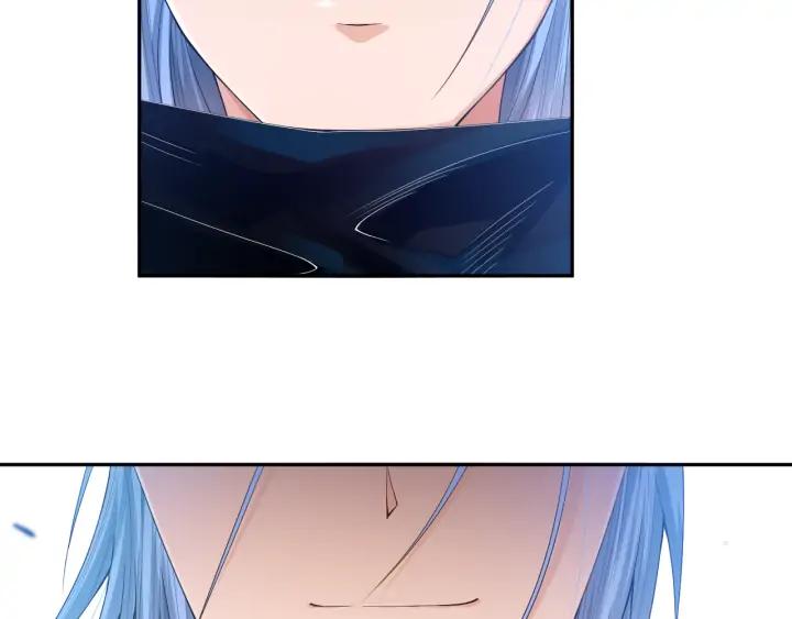 Ultimate Soldier Ch.86 p124