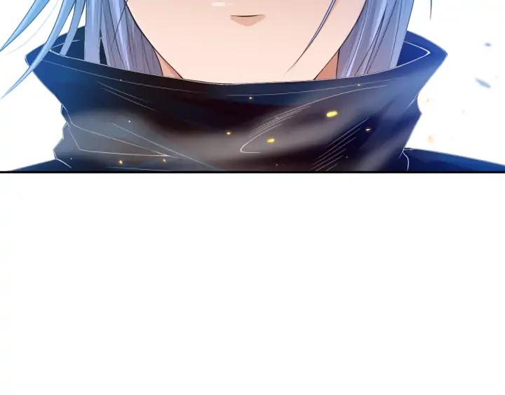 Ultimate Soldier Ch.86 p125