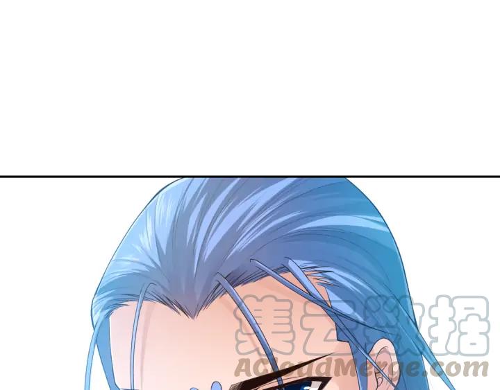 Ultimate Soldier Ch.86 p131