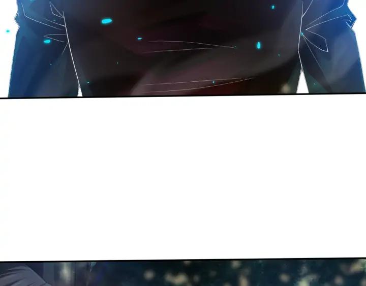 Ultimate Soldier Ch.86 p14