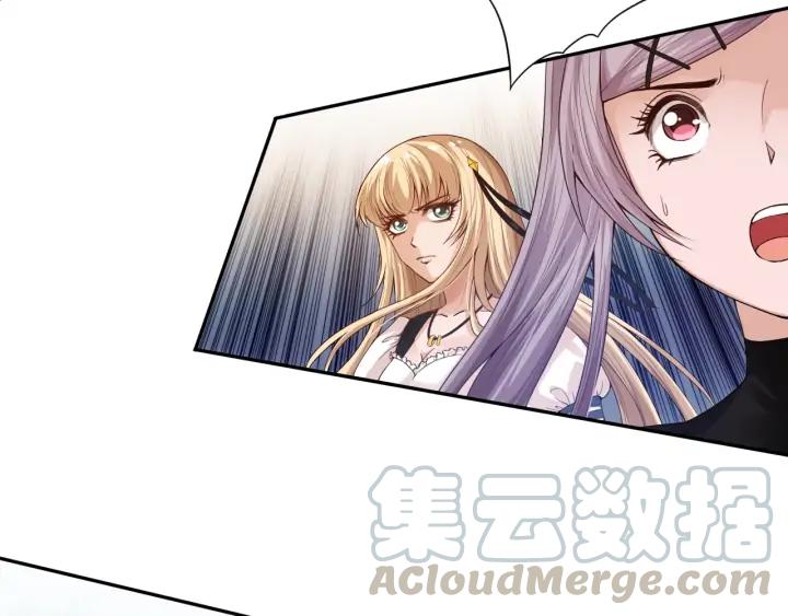 Ultimate Soldier Ch.86 p141
