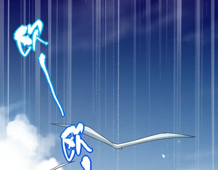 Ultimate Soldier Ch.86 p149