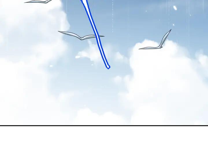 Ultimate Soldier Ch.86 p150
