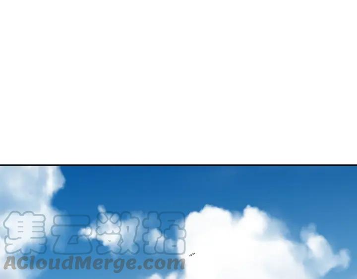 Ultimate Soldier Ch.86 p151