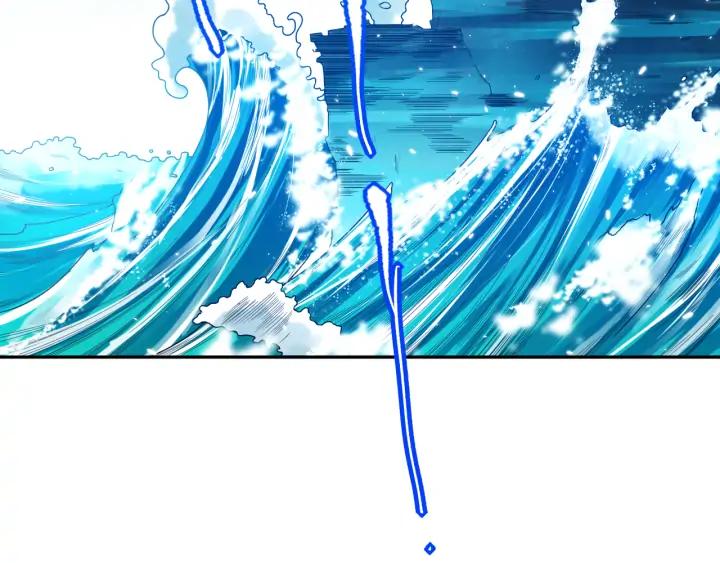 Ultimate Soldier Ch.86 p153