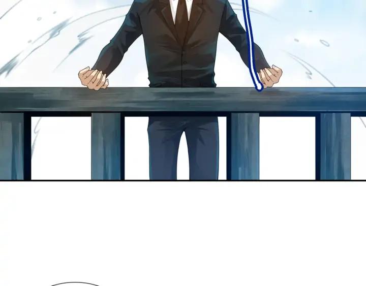 Ultimate Soldier Ch.86 p155