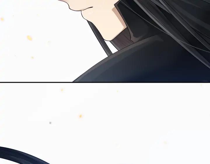 Ultimate Soldier Ch.86 p2