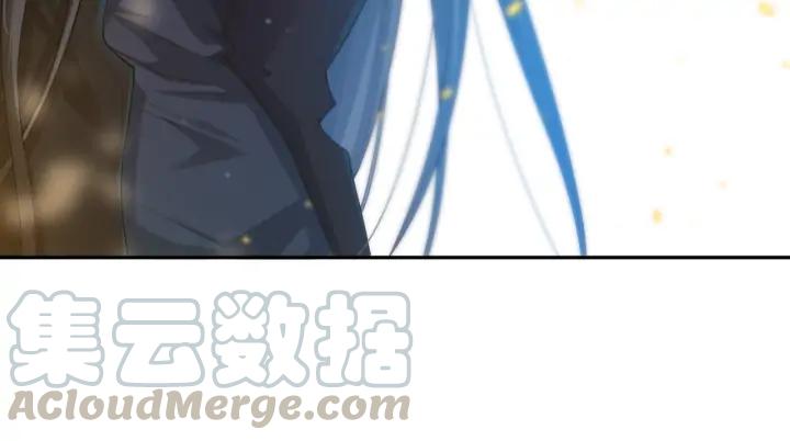 Ultimate Soldier Ch.86 p21