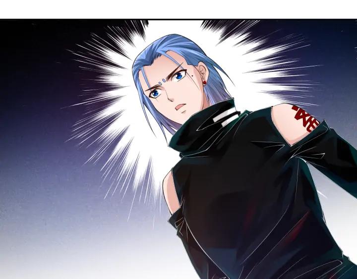 Ultimate Soldier Ch.86 p24