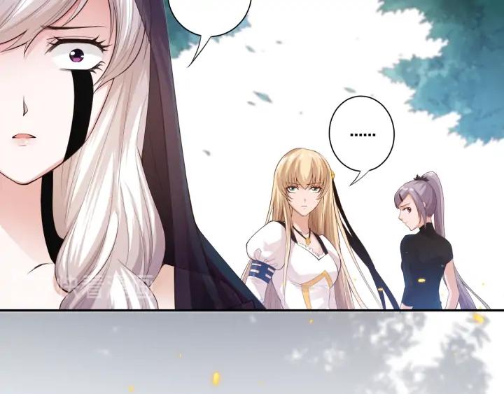 Ultimate Soldier Ch.86 p26