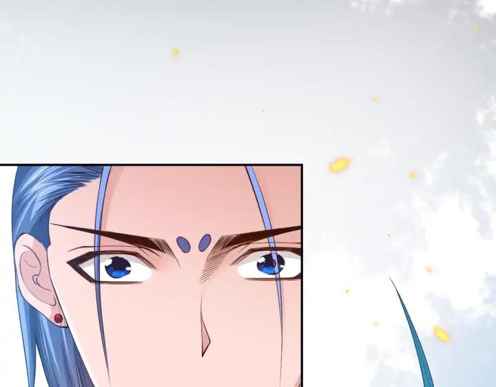Ultimate Soldier Ch.86 p27