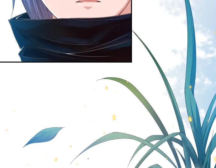 Ultimate Soldier Ch.86 p28