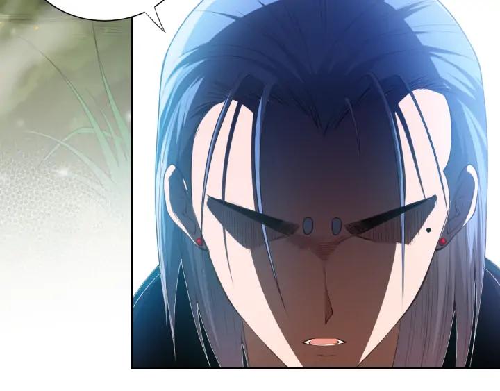 Ultimate Soldier Ch.86 p30