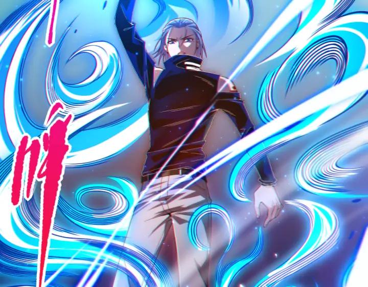 Ultimate Soldier Ch.86 p37