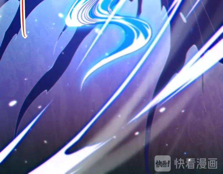 Ultimate Soldier Ch.86 p39