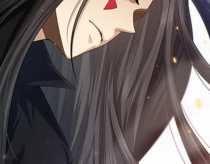 Ultimate Soldier Ch.86 p4