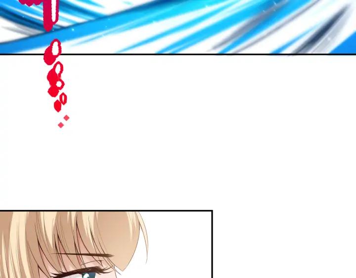 Ultimate Soldier Ch.86 p43