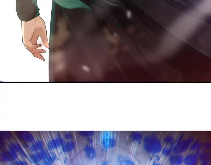 Ultimate Soldier Ch.86 p46