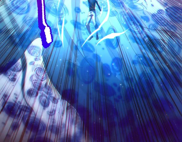 Ultimate Soldier Ch.86 p48