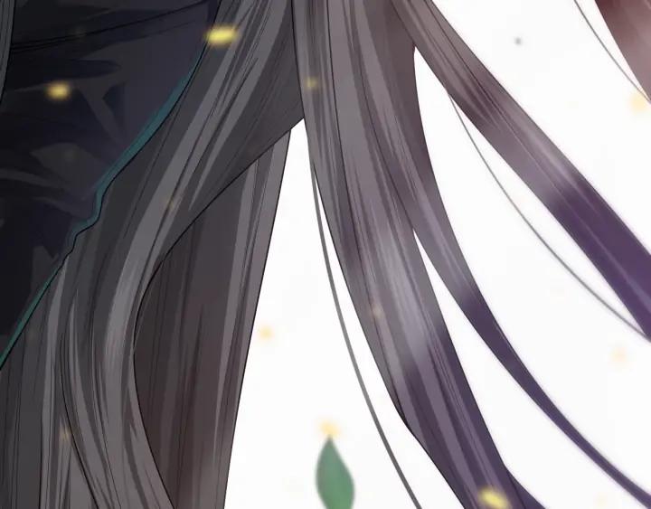 Ultimate Soldier Ch.86 p5