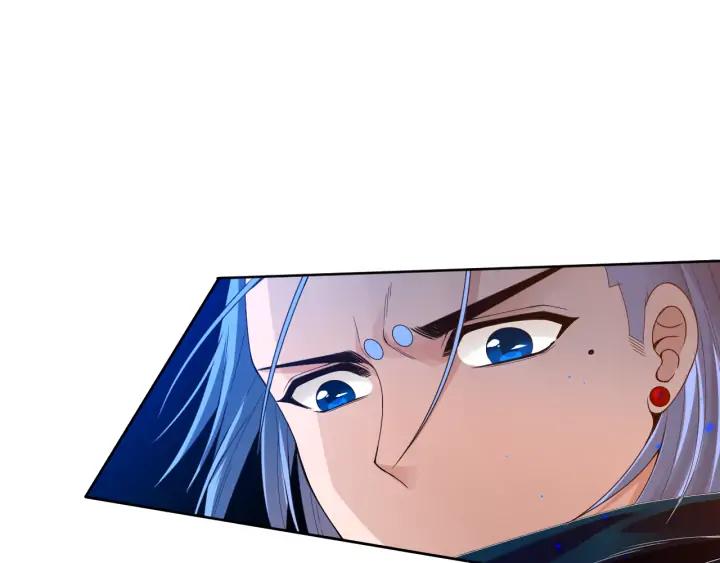 Ultimate Soldier Ch.86 p50
