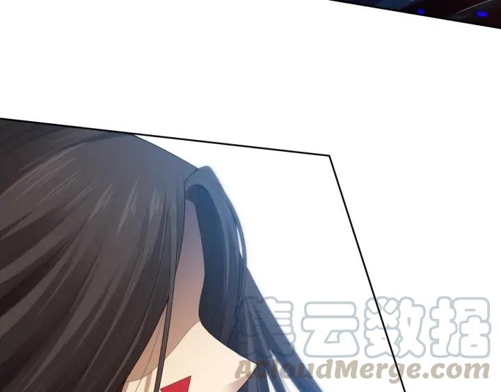 Ultimate Soldier Ch.86 p51