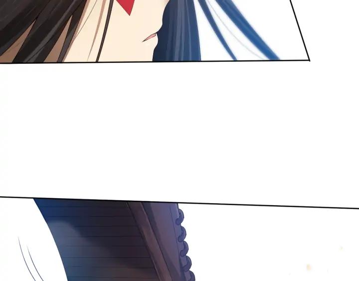 Ultimate Soldier Ch.86 p52