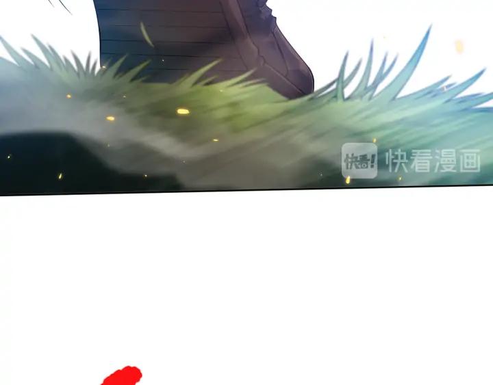 Ultimate Soldier Ch.86 p53