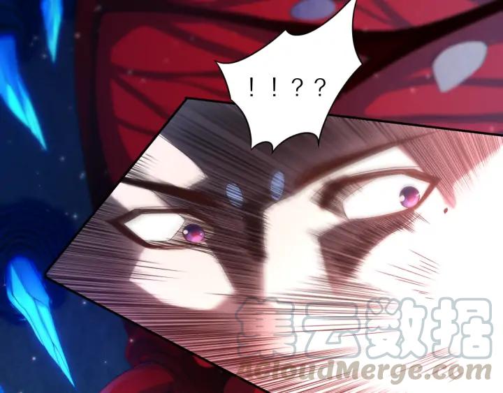 Ultimate Soldier Ch.86 p61