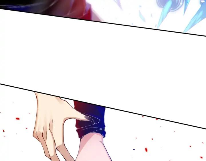 Ultimate Soldier Ch.86 p66