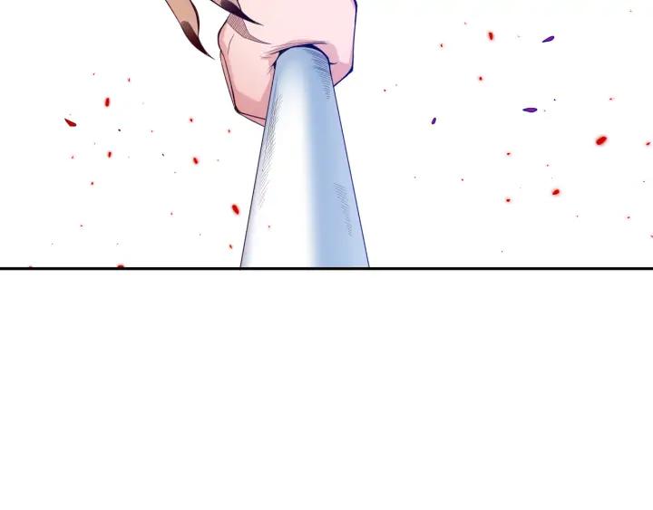 Ultimate Soldier Ch.86 p67