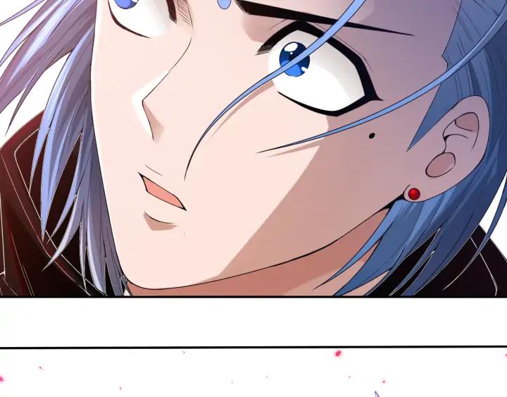 Ultimate Soldier Ch.86 p74