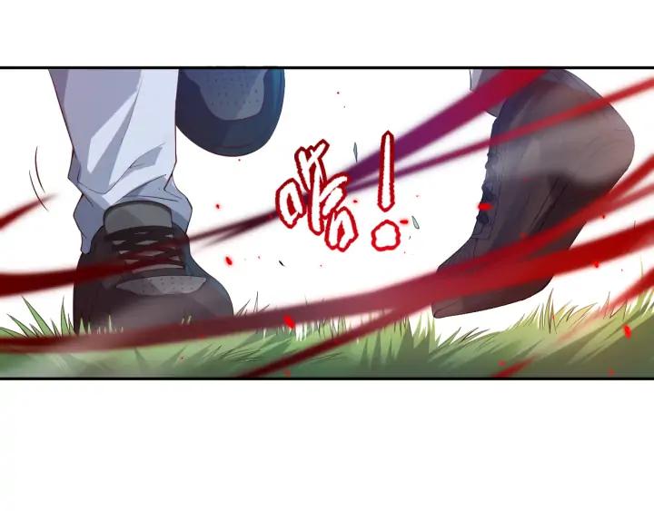 Ultimate Soldier Ch.86 p85