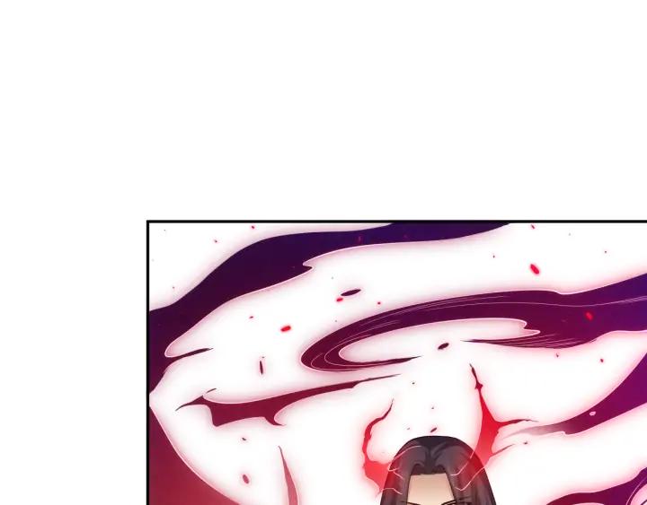 Ultimate Soldier Ch.86 p86