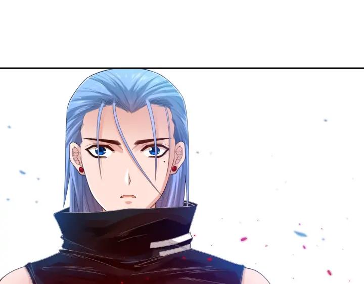 Ultimate Soldier Ch.86 p88