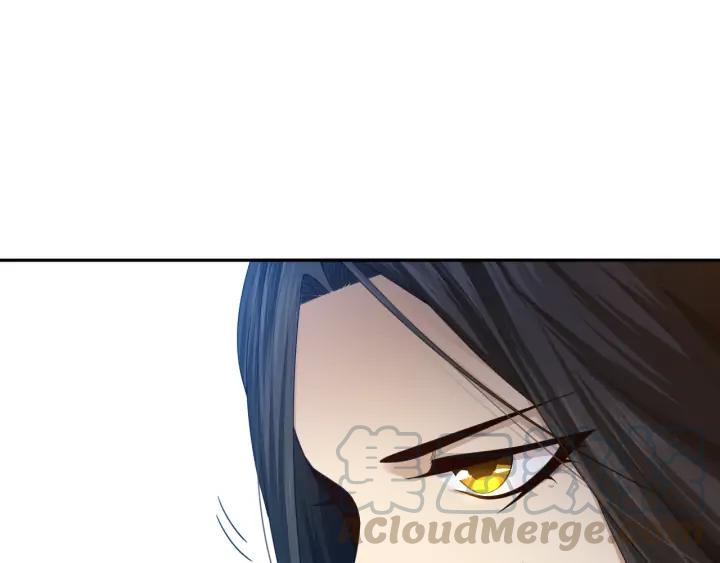 Ultimate Soldier Ch.86 p91