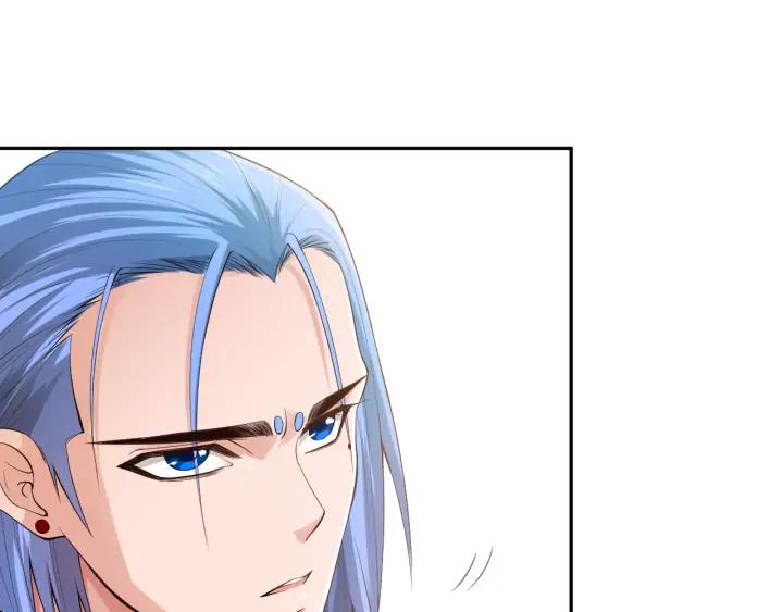 Ultimate Soldier Ch.86 p95