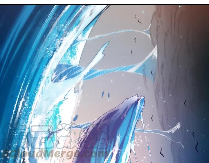 Ultimate Soldier Ch.87 p1