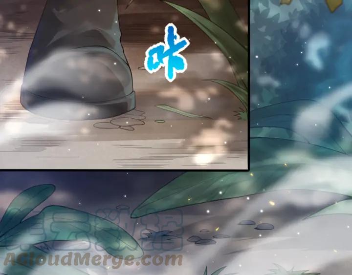 Ultimate Soldier Ch.87 p101