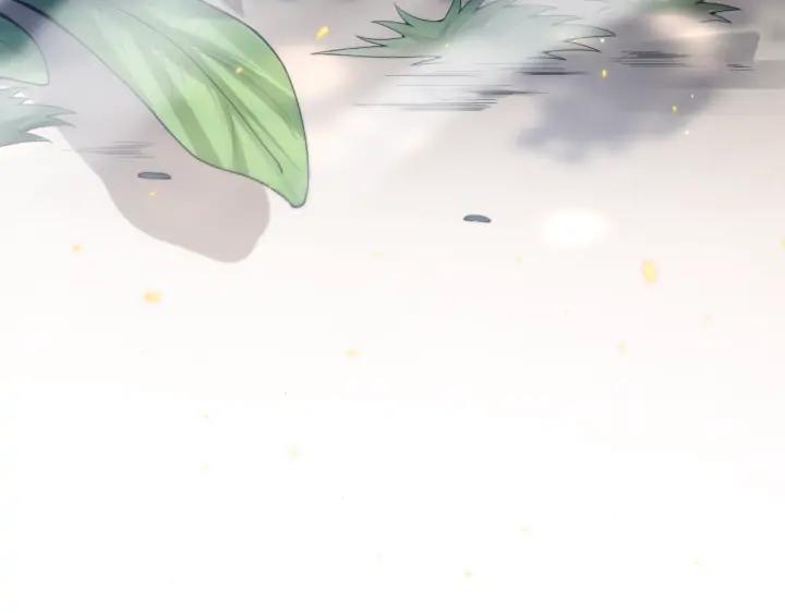Ultimate Soldier Ch.87 p102